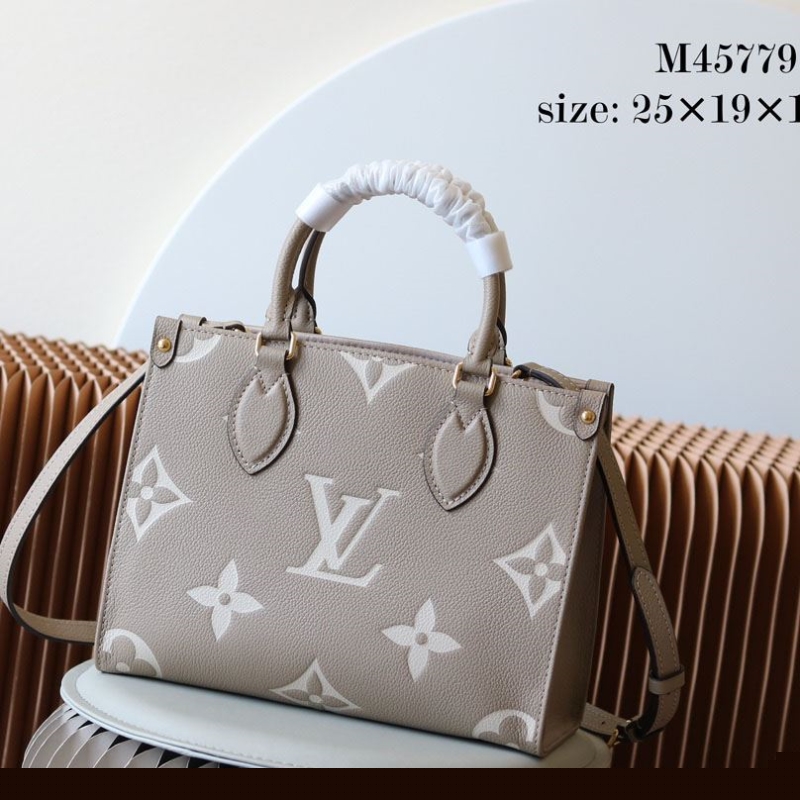 LV Shopping Bags